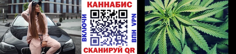  COCAIN Ессентукская