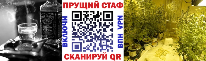Где найти наркотики Ессентукская Канабис  Меф мяу мяу  КОКАИН  ГАШИШ 