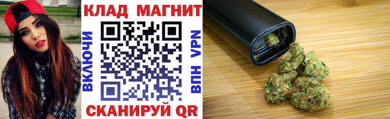 Купить Ессентукская Марихуана А ПВП Мефедрон