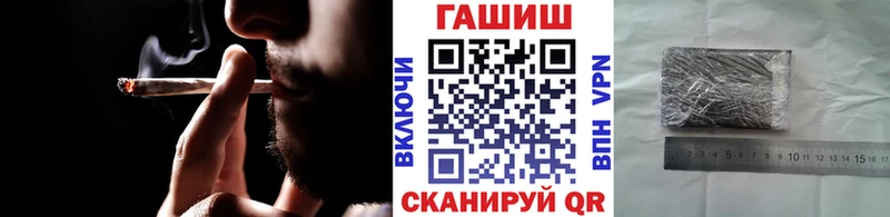 Гашиш индика сатива  гидра вход  Ессентукская  где купить наркоту 