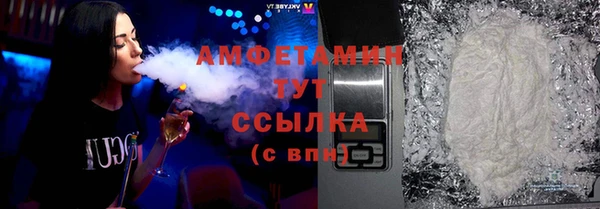 метадон Лагань