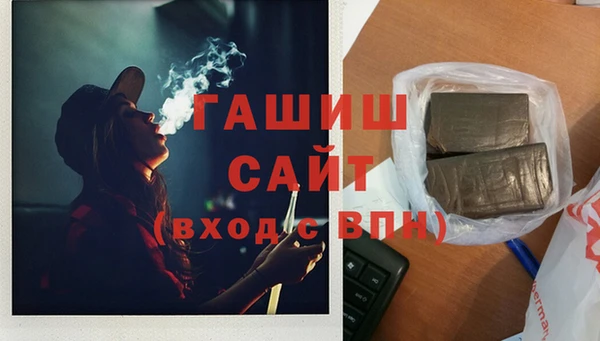 сатива Ладушкин