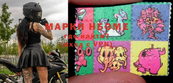 метадон Лагань