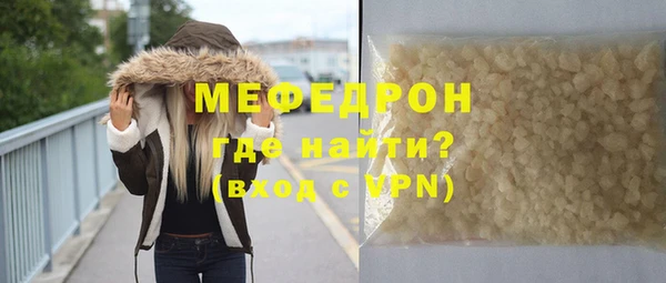 сатива Ладушкин