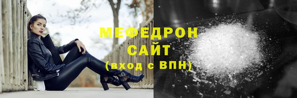 метадон Лагань