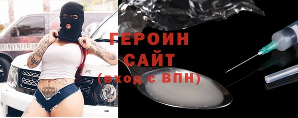 сатива Ладушкин