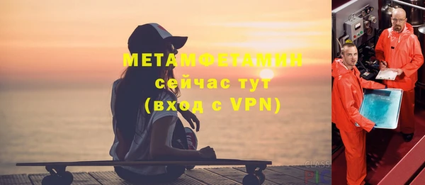 сатива Ладушкин