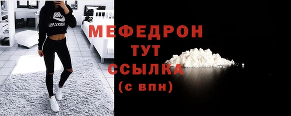 метадон Лагань