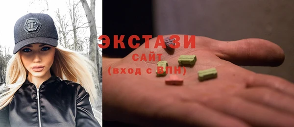 МДМА Лабытнанги