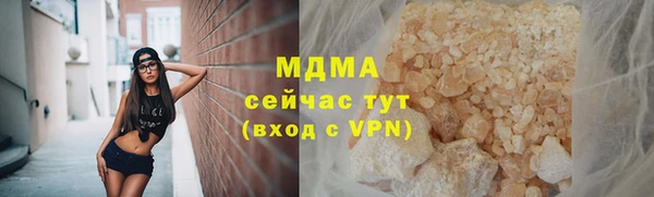 сатива Ладушкин