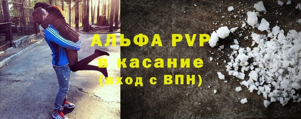 МДМА Лабытнанги
