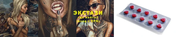 метадон Лагань