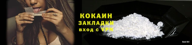 сатива Ладушкин