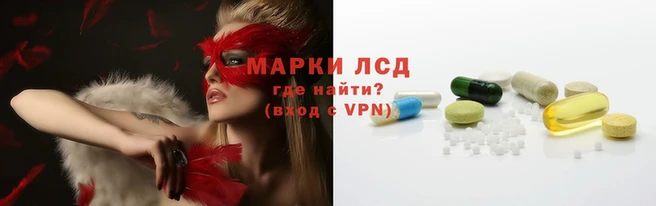 метадон Лагань