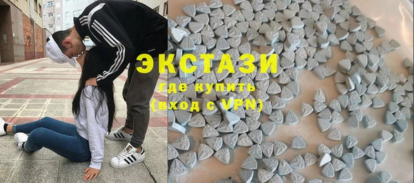 сатива Ладушкин