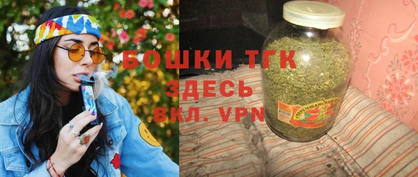сатива Ладушкин
