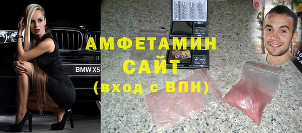 метадон Лагань