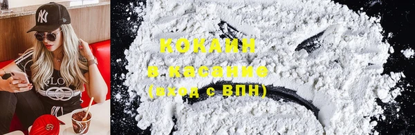 МДМА Лабытнанги