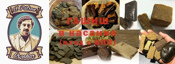сатива Ладушкин
