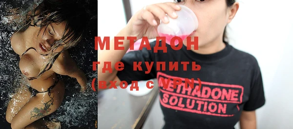 МДМА Лабытнанги