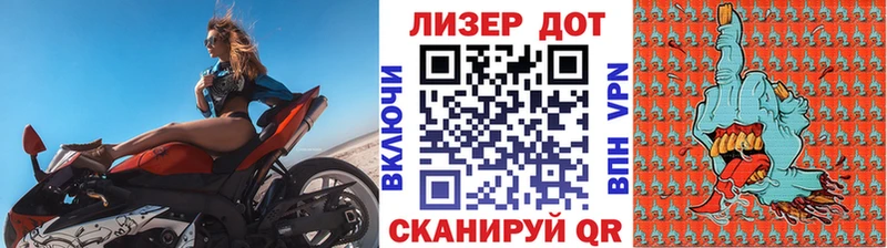 блэк спрут сайт  Ессентукская  Марки N-bome 1,5мг  где найти наркотики 